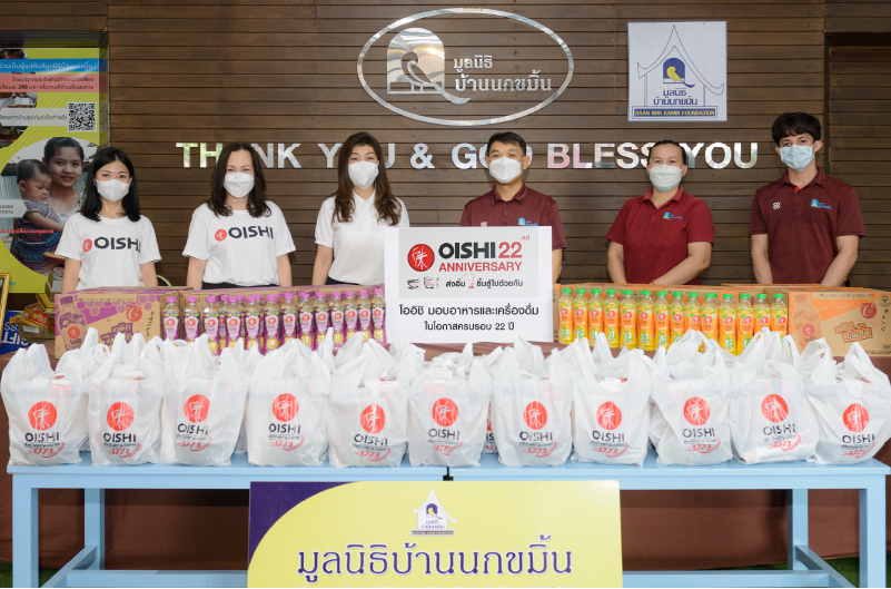 OISHI Group donates food and beverages to celebrate its 22nd anniversary in “Hai – Smile Together” initiative